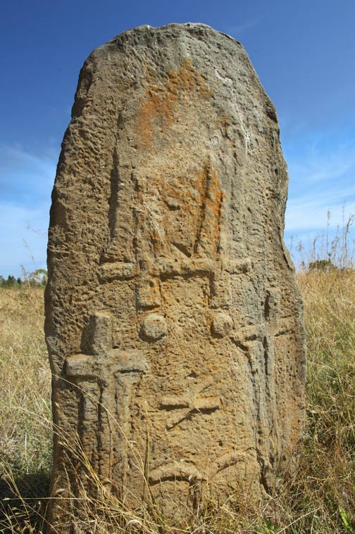 Los megalitos de Etiopía (Tiya)