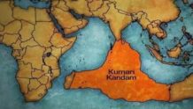 caida del continente lemuria o kumaria kandam